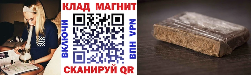 Что такое Одинцово АМФ МЕФ Alpha-PVP