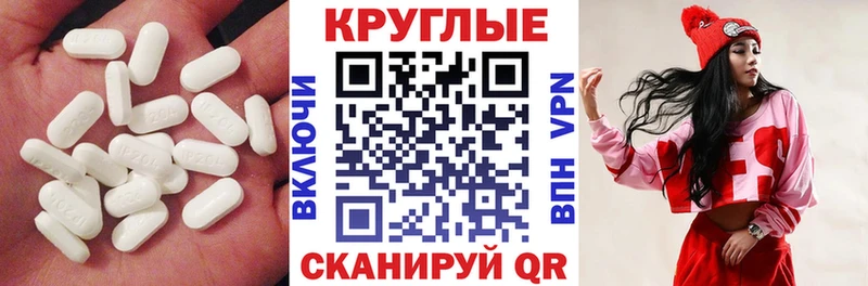 Экстази louis Vuitton ОМГ ОМГ зеркало Одинцово