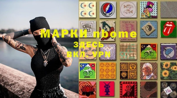 2c-b Алексеевка
