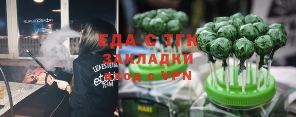 a pvp Алзамай