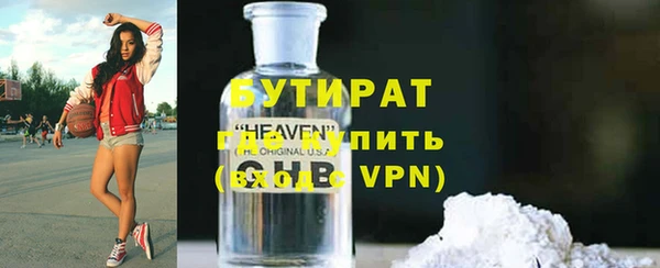 2c-b Алексеевка