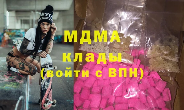 дурь Алексин
