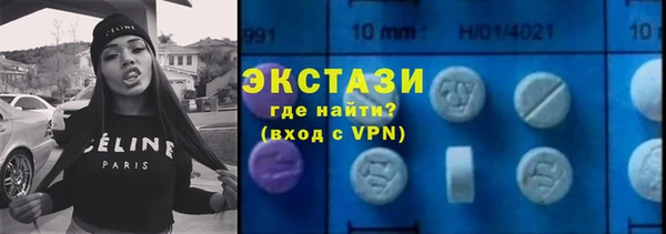 дурь Алексин