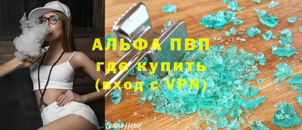 a pvp Алзамай