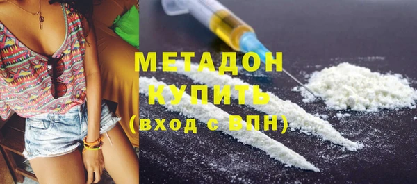 дурь Алексин