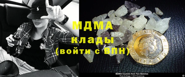 2c-b Алексеевка