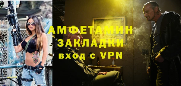 a pvp Алзамай