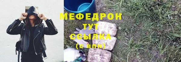 2c-b Алексеевка