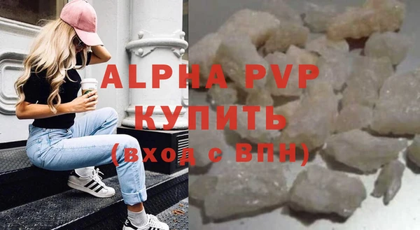 a pvp Алзамай