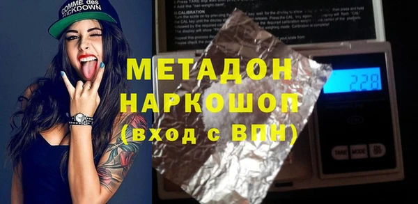 2c-b Алексеевка