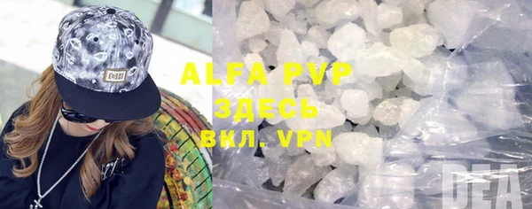a pvp Алзамай
