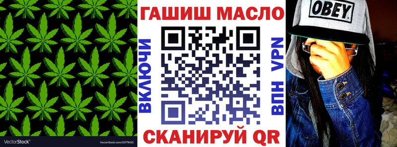 дарк нет какой сайт  Одинцово  ТГК вейп  где продают наркотики 